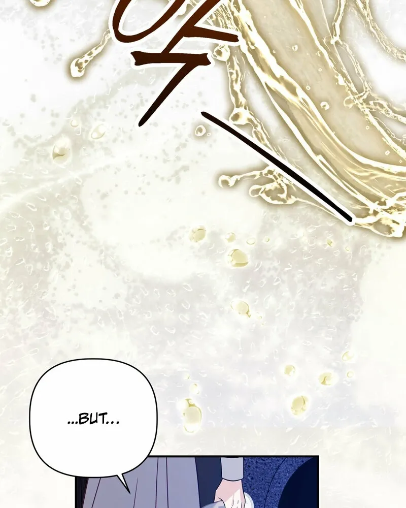 Devoured by an Impure Savior Chapter 12 page 23 - 
