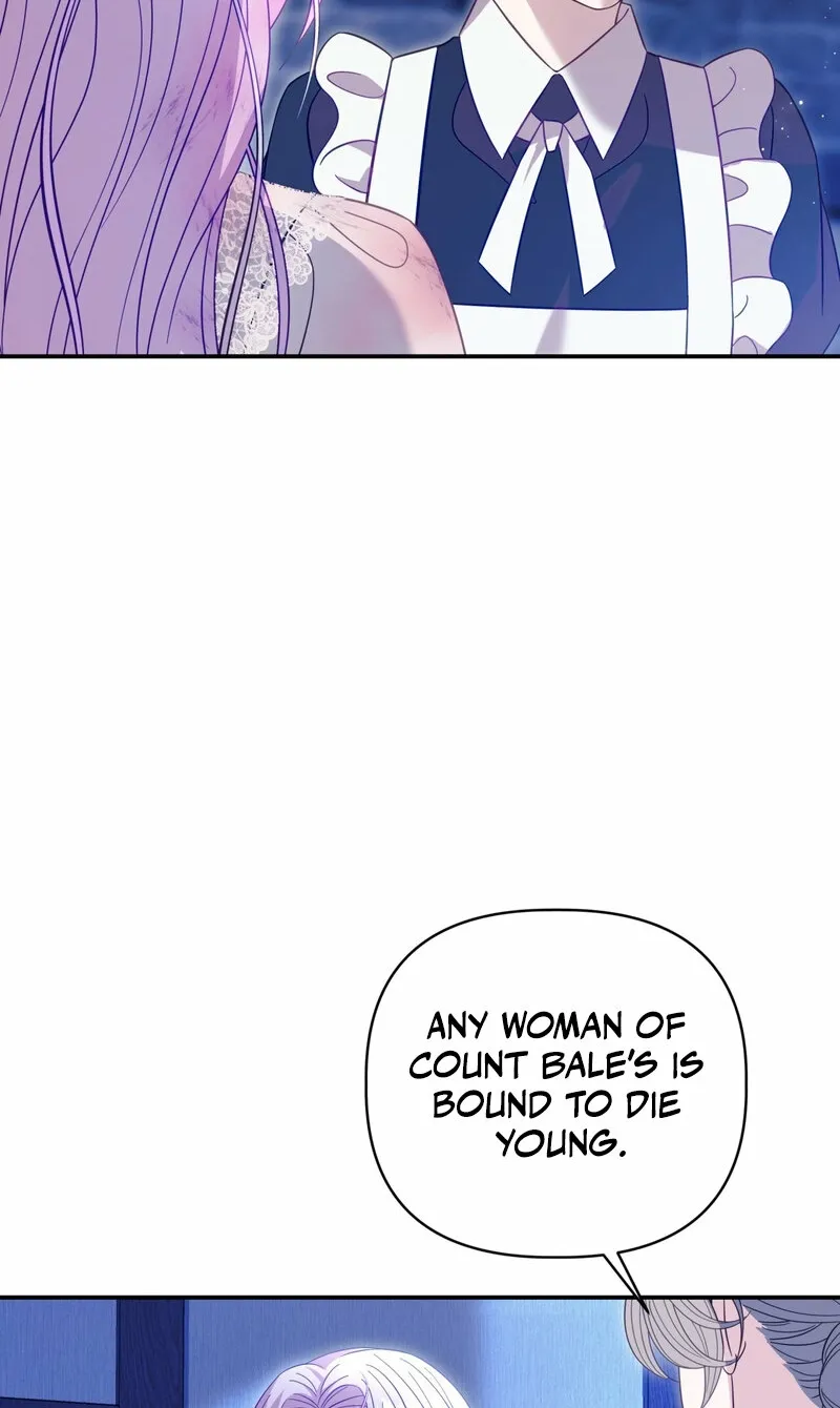 Devoured by an Impure Savior Chapter 12 page 4 - 