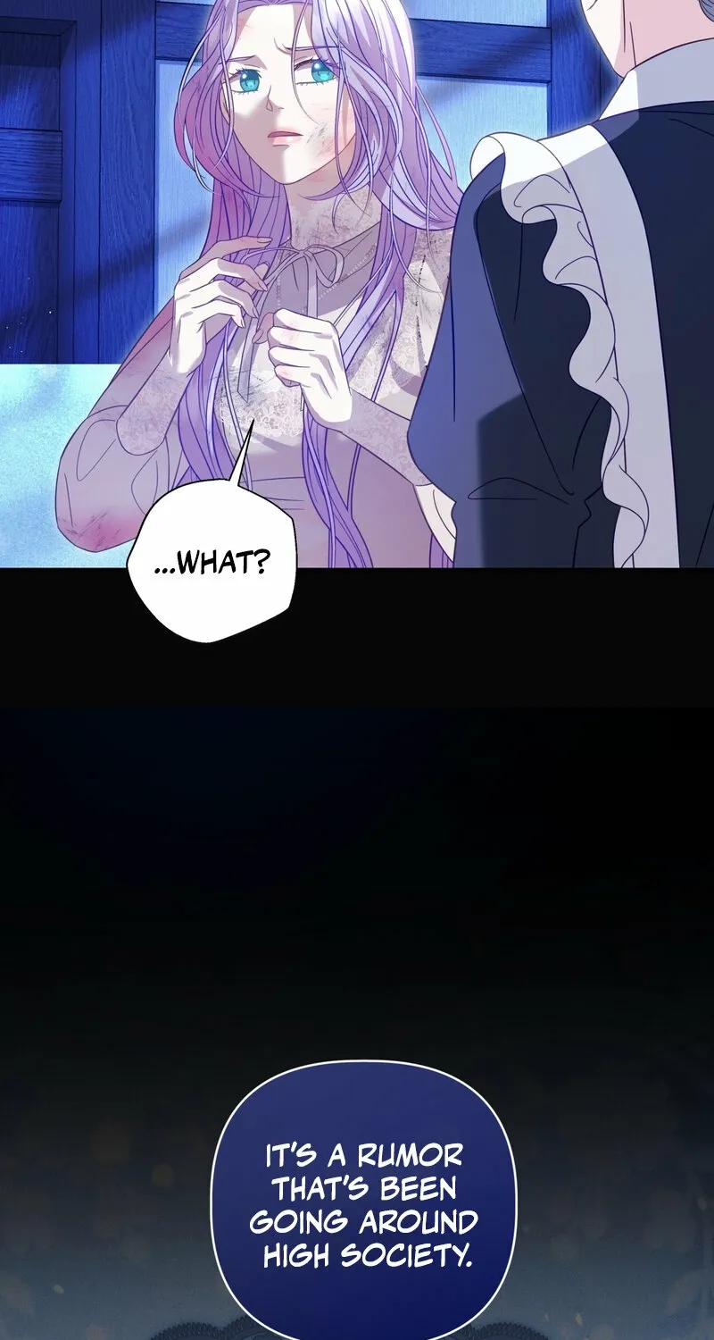 Devoured by an Impure Savior Chapter 12 page 5 - 