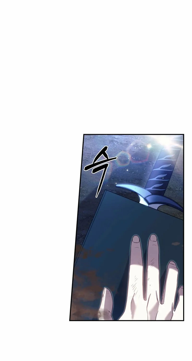 Devoured by an Impure Savior Chapter 12 page 42 - 