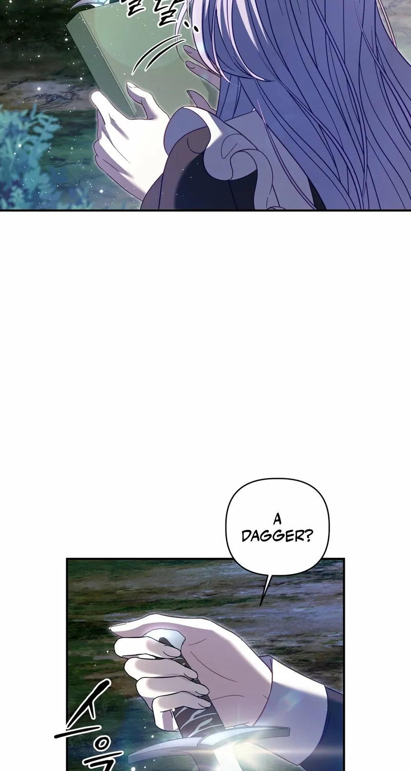 Devoured by an Impure Savior Chapter 12 page 44 - 