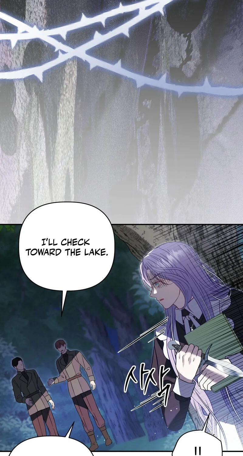 Devoured by an Impure Savior Chapter 12 page 46 - 
