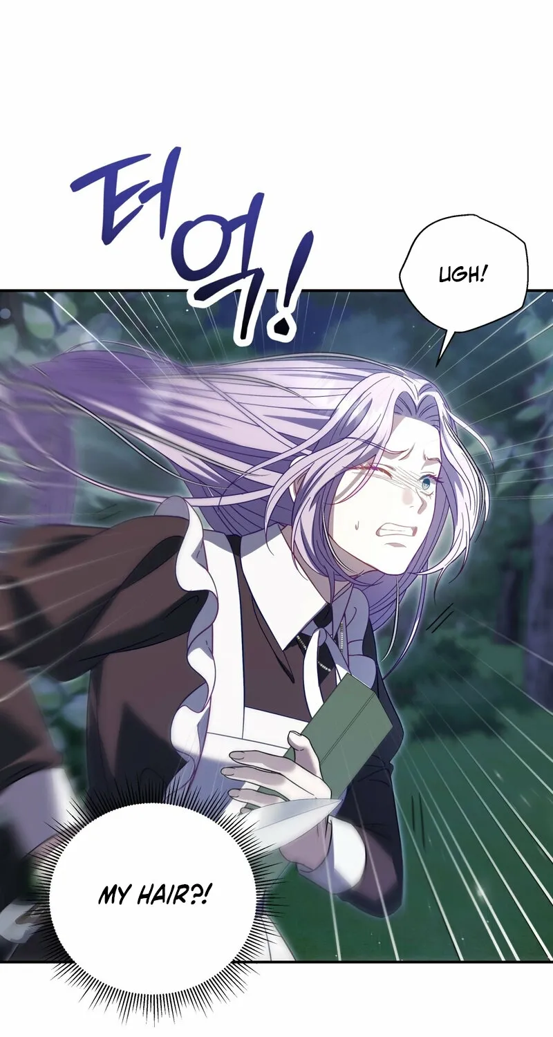 Devoured by an Impure Savior Chapter 12 page 49 - 