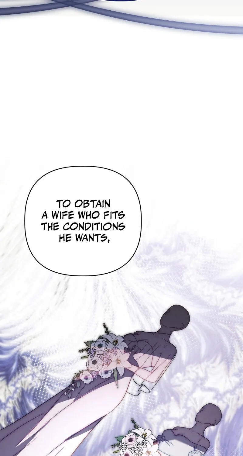 Devoured by an Impure Savior Chapter 12 page 7 - 