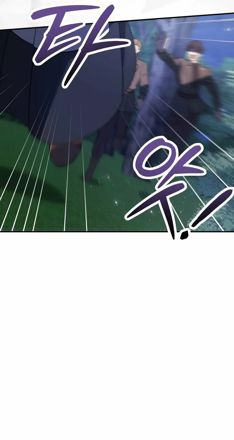 Devoured by an Impure Savior Chapter 12 page 65 - 