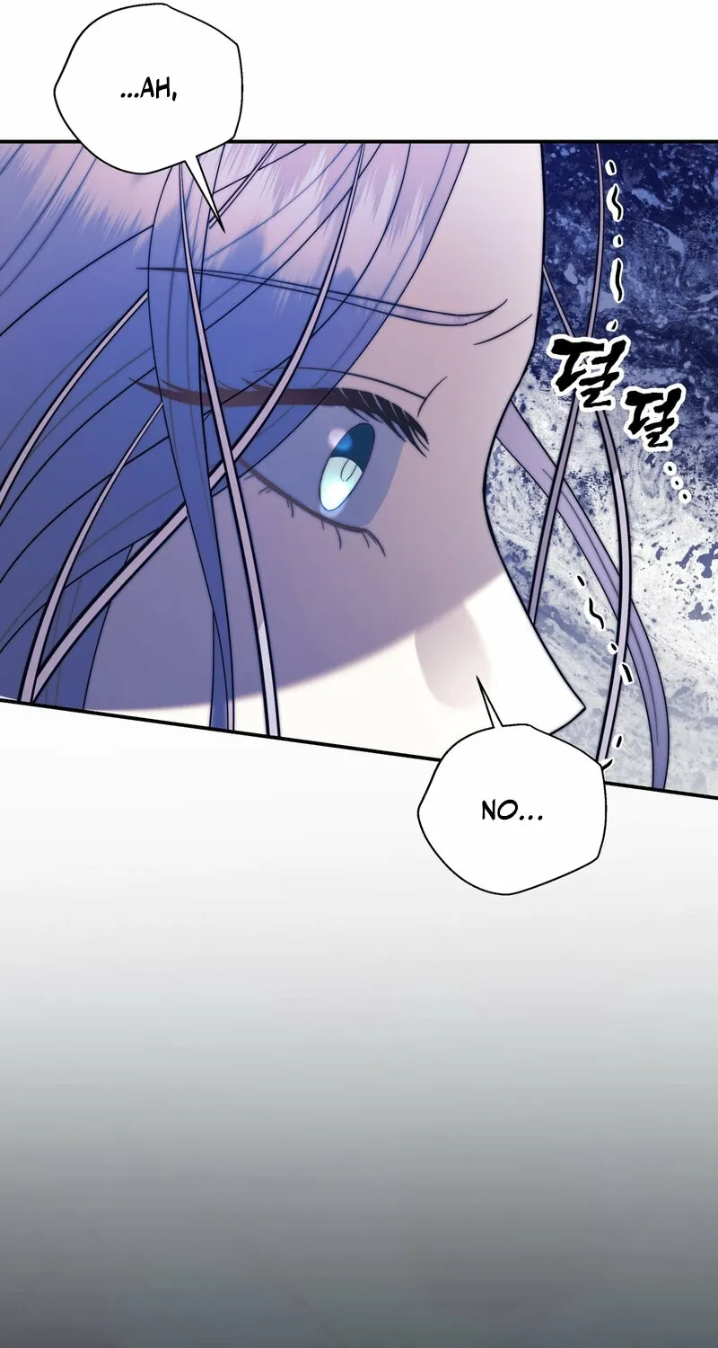 Devoured by an Impure Savior Chapter 12 page 69 - 