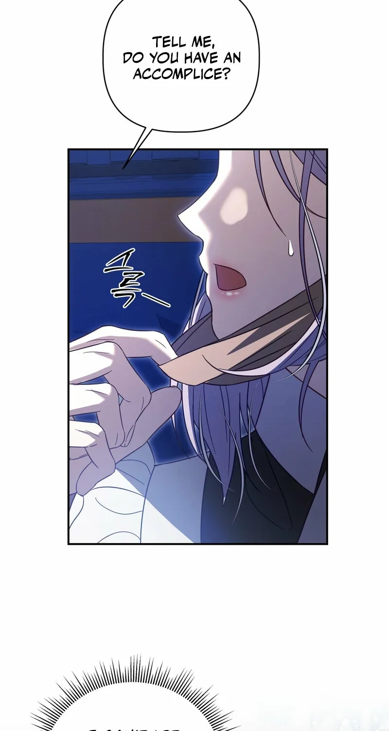 Devoured by an Impure Savior Chapter 12 page 80 - 
