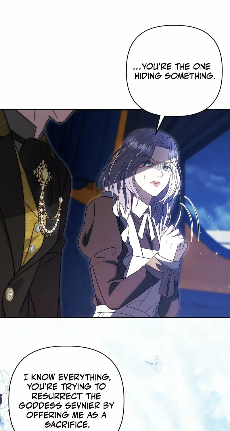 Devoured by an Impure Savior Chapter 12 page 82 - 