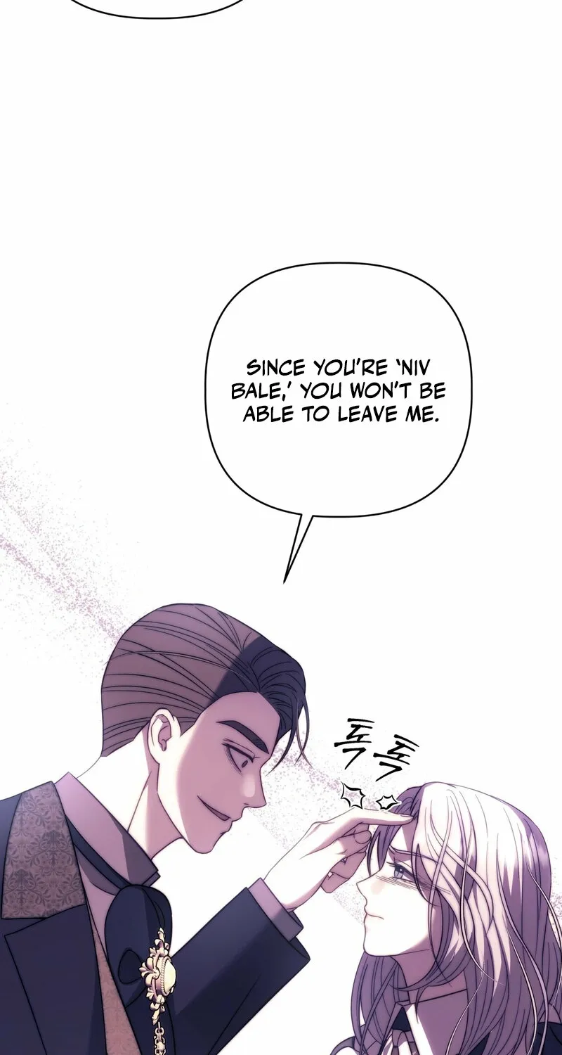 Devoured by an Impure Savior Chapter 12 page 87 - 