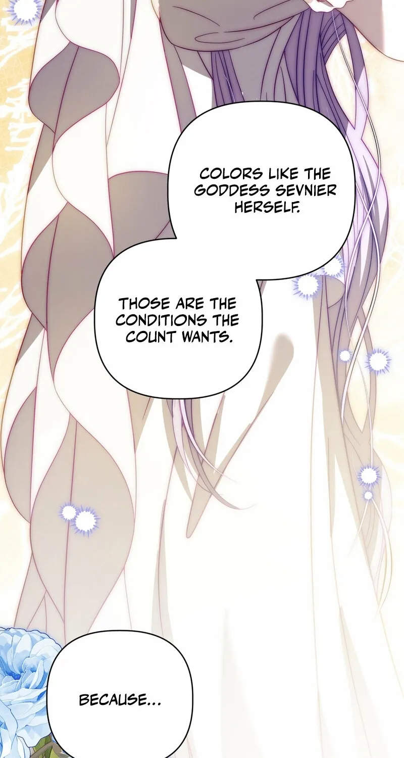 Devoured by an Impure Savior Chapter 12 page 10 - 