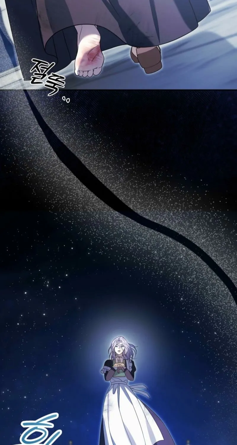 Devoured by an Impure Savior Chapter 13 page 30 - 