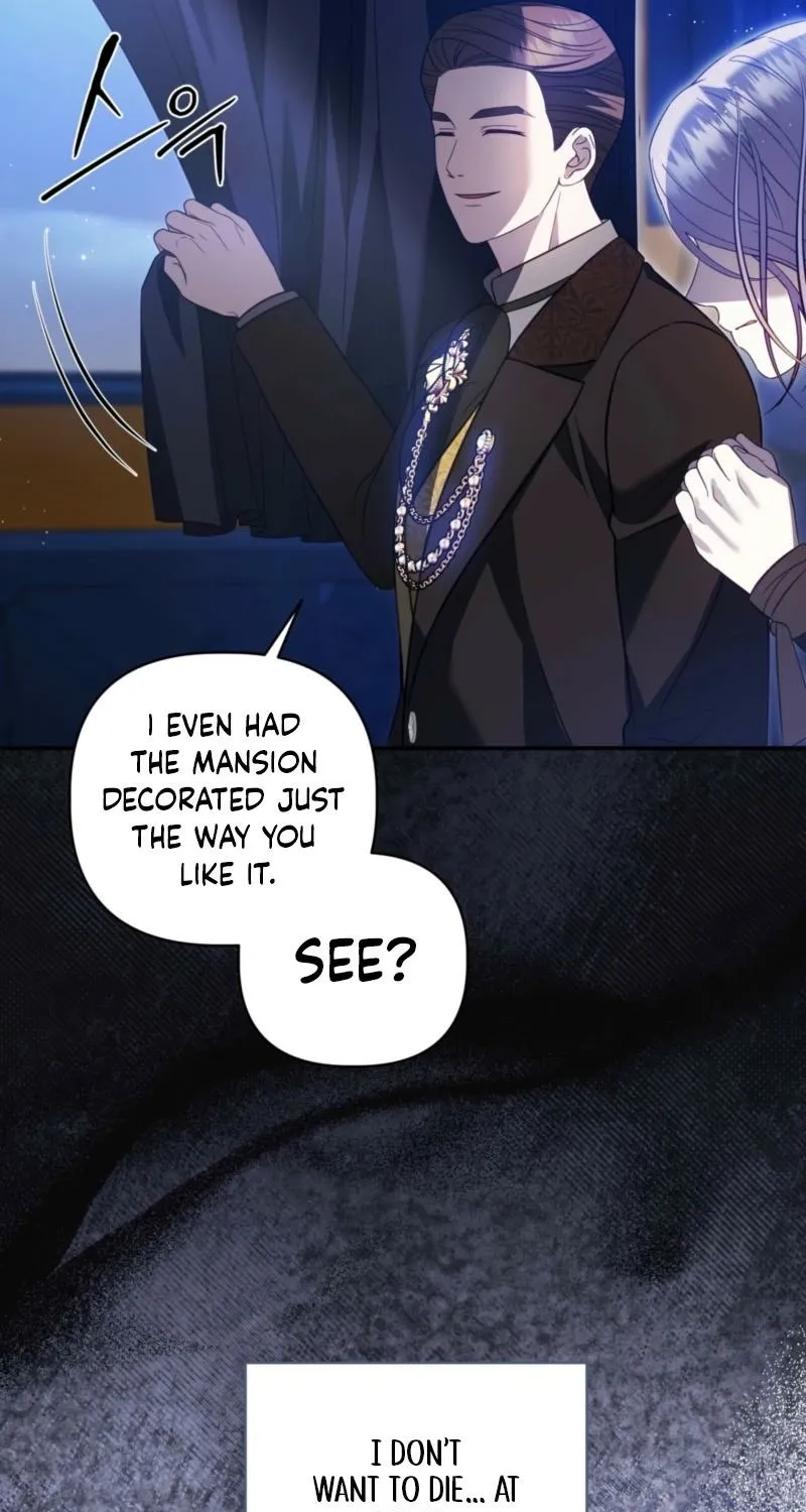 Devoured by an Impure Savior Chapter 13 page 4 - 