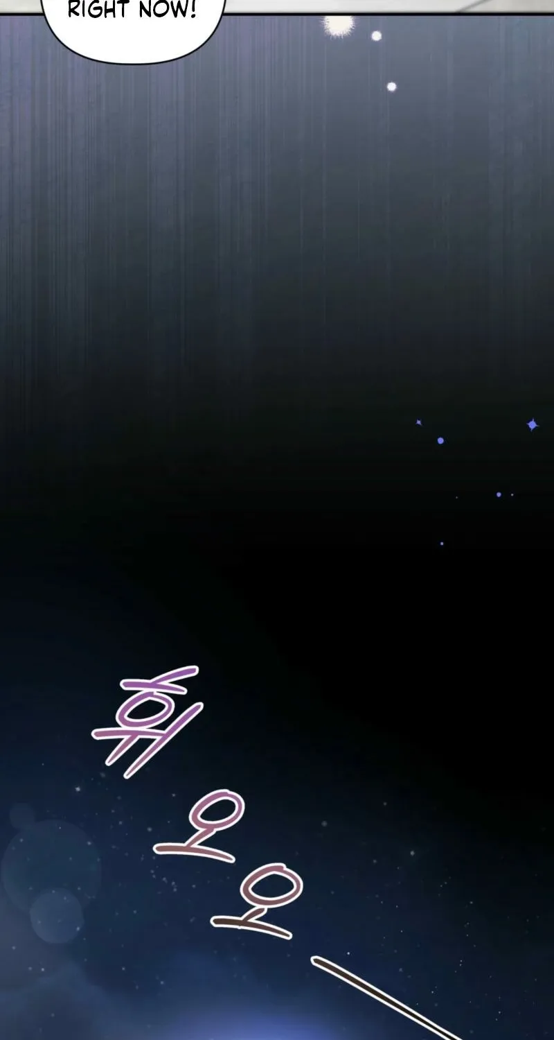 Devoured by an Impure Savior Chapter 13 page 33 - 