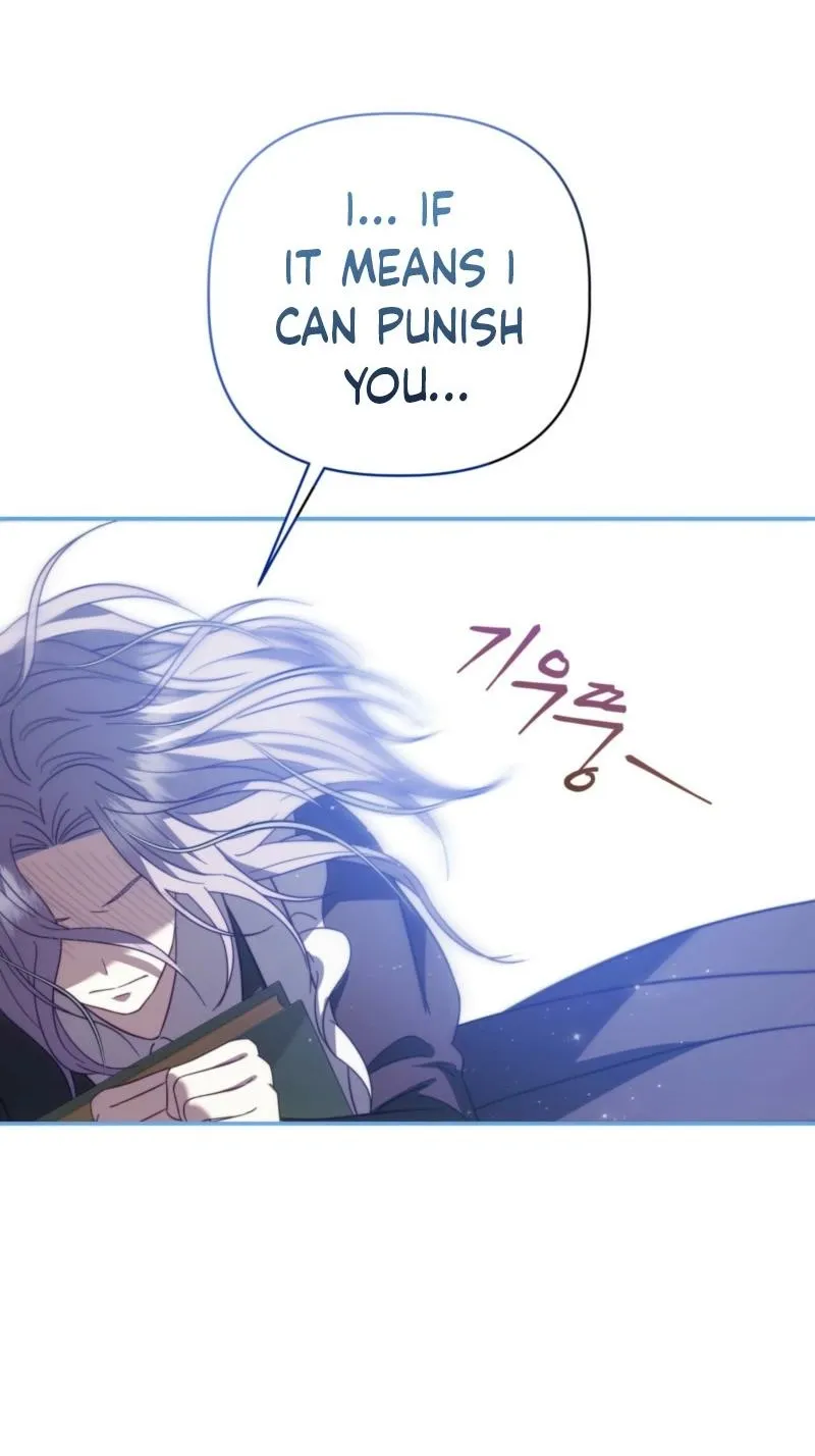 Devoured by an Impure Savior Chapter 13 page 36 - 