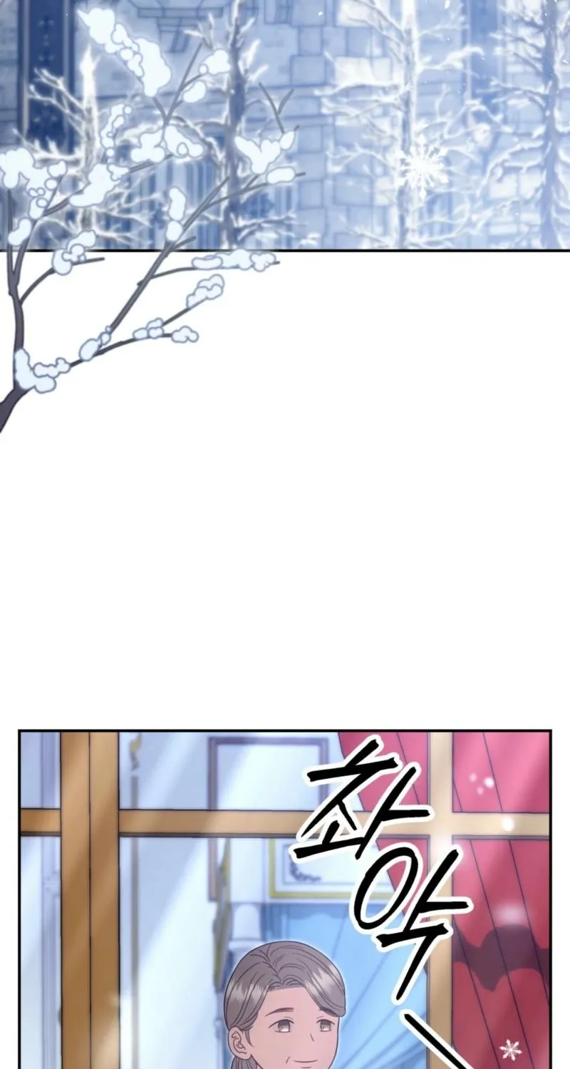 Devoured by an Impure Savior Chapter 13 page 60 - 