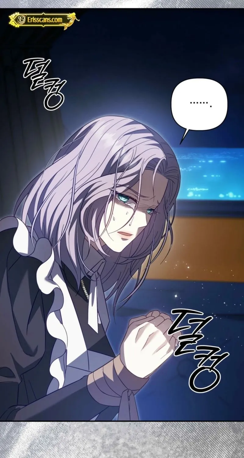 Devoured by an Impure Savior Chapter 13 page 7 - 