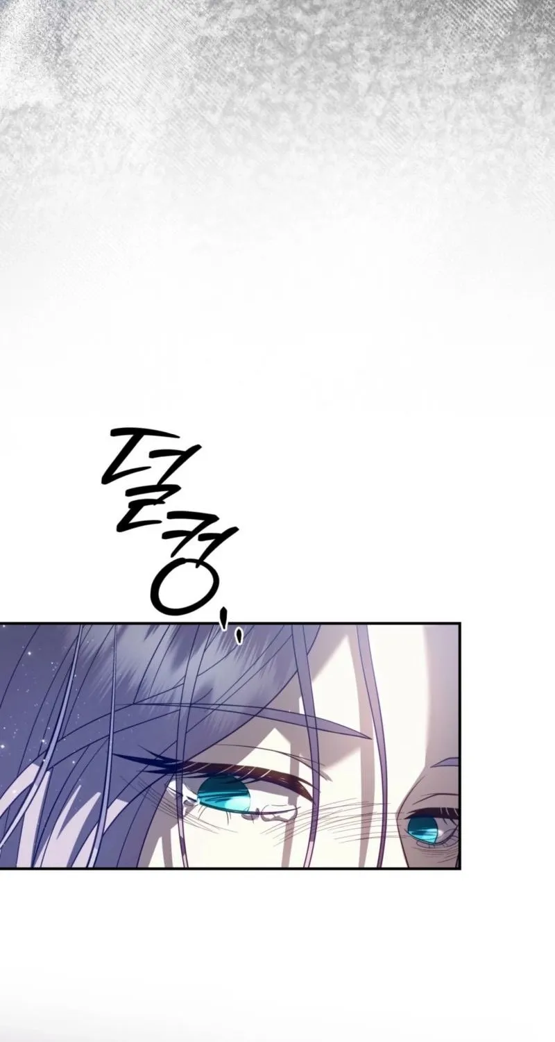 Devoured by an Impure Savior Chapter 13 page 8 - 