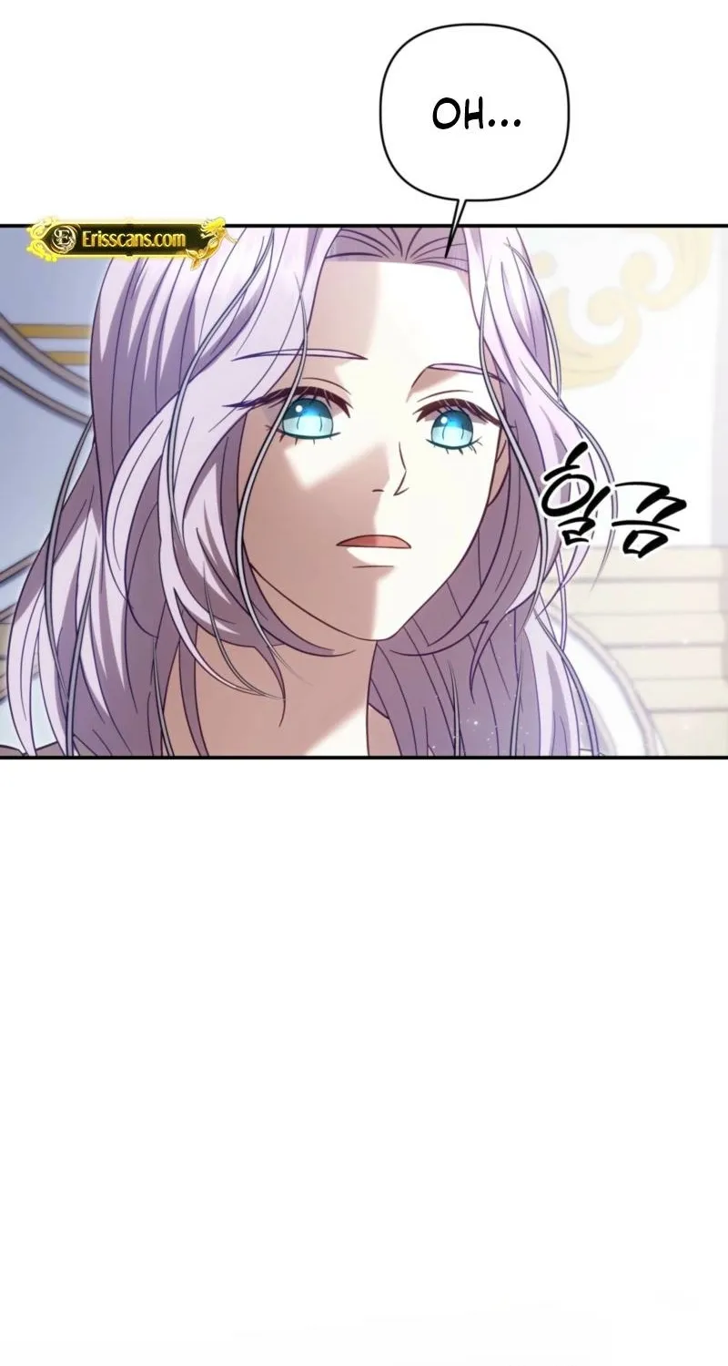 Devoured by an Impure Savior Chapter 13 page 80 - 