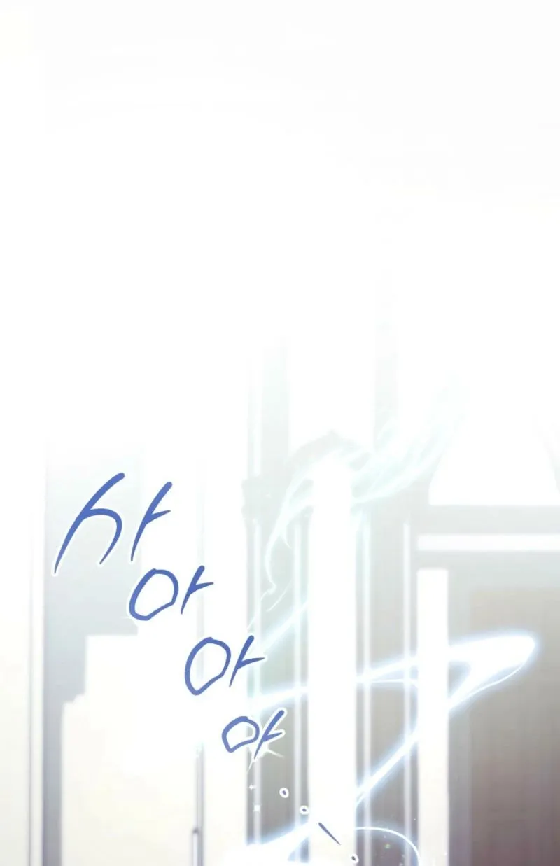 Devoured by an Impure Savior Chapter 14 page 21 - 