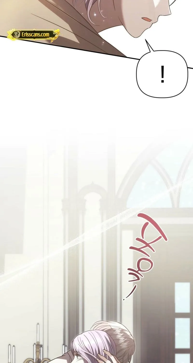 Devoured by an Impure Savior Chapter 14 page 25 - 