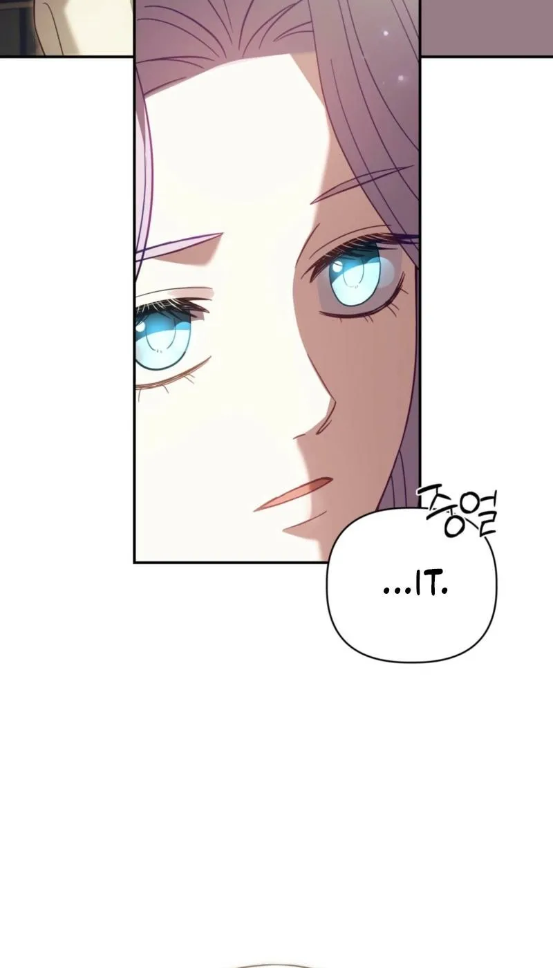 Devoured by an Impure Savior Chapter 14 page 31 - 