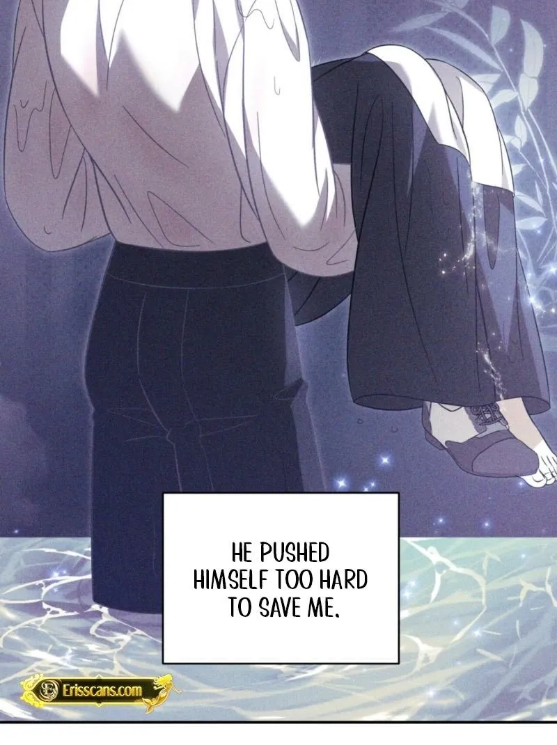 Devoured by an Impure Savior Chapter 14 page 6 - 