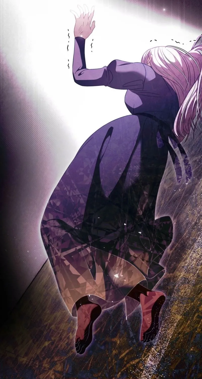 Devoured by an Impure Savior Chapter 15 page 12 - 
