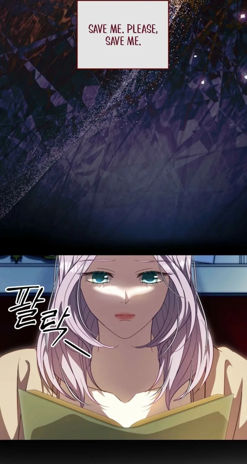 Devoured by an Impure Savior Chapter 15 page 13 - 