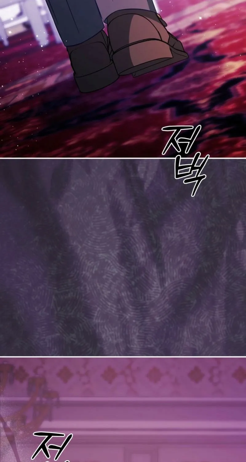 Devoured by an Impure Savior Chapter 15 page 29 - 