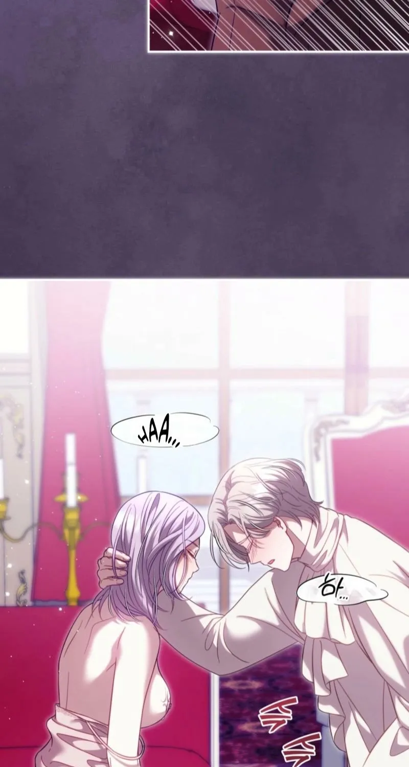 Devoured by an Impure Savior Chapter 15 page 46 - 