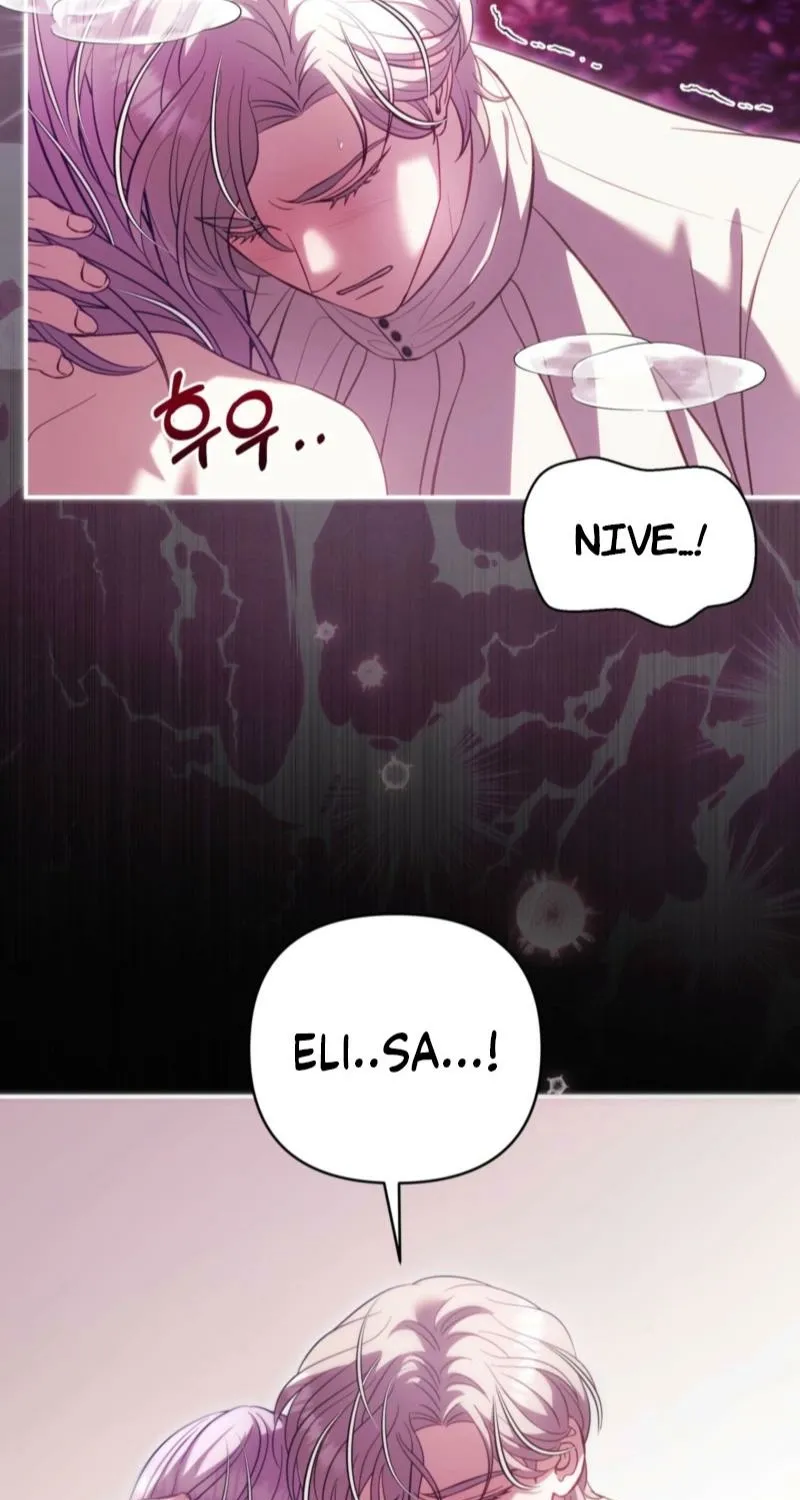 Devoured by an Impure Savior Chapter 15 page 56 - 
