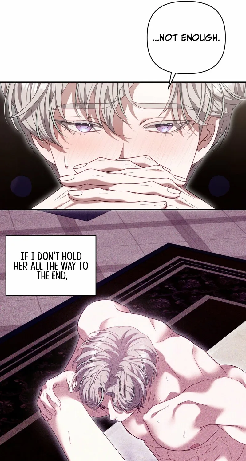Devoured by an Impure Savior Chapter 16 page 11 - 