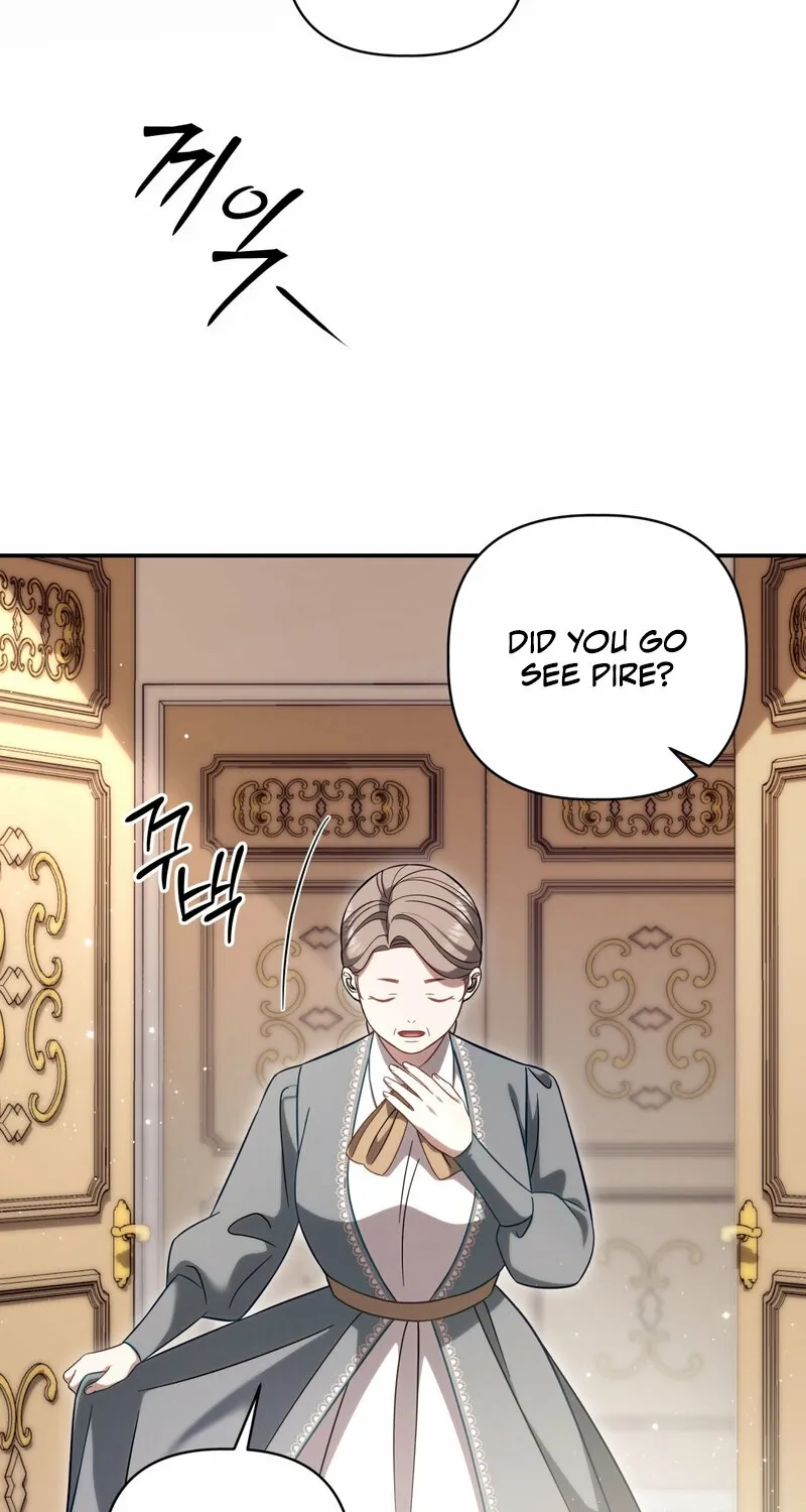 Devoured by an Impure Savior Chapter 16 page 16 - 