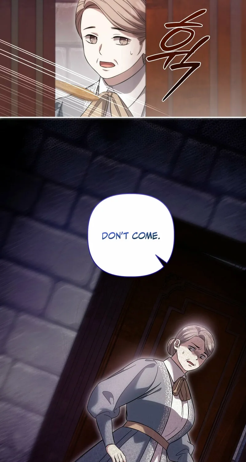 Devoured by an Impure Savior Chapter 16 page 3 - 