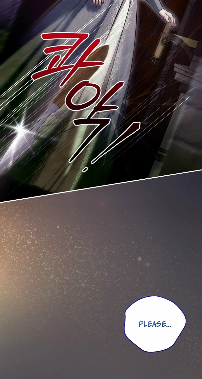 Devoured by an Impure Savior Chapter 16 page 4 - 