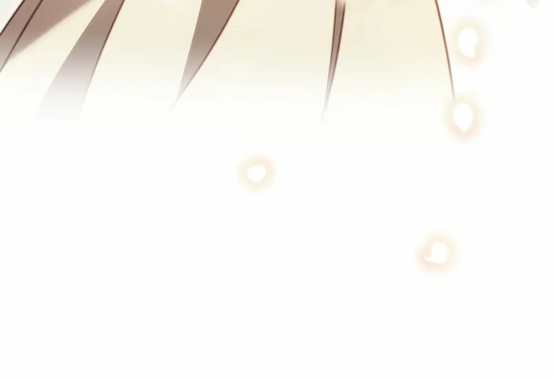Devoured by an Impure Savior Chapter 16 page 35 - 