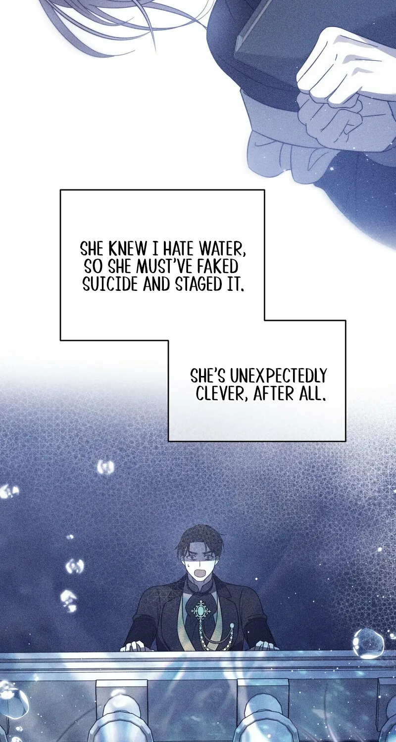 Devoured by an Impure Savior Chapter 16 page 62 - 