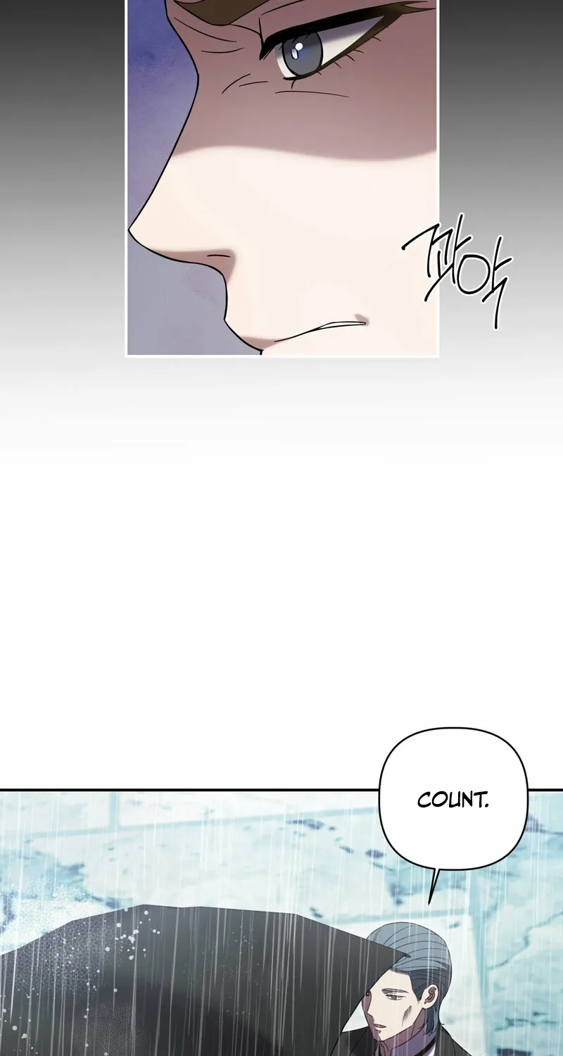 Devoured by an Impure Savior Chapter 16 page 64 - 
