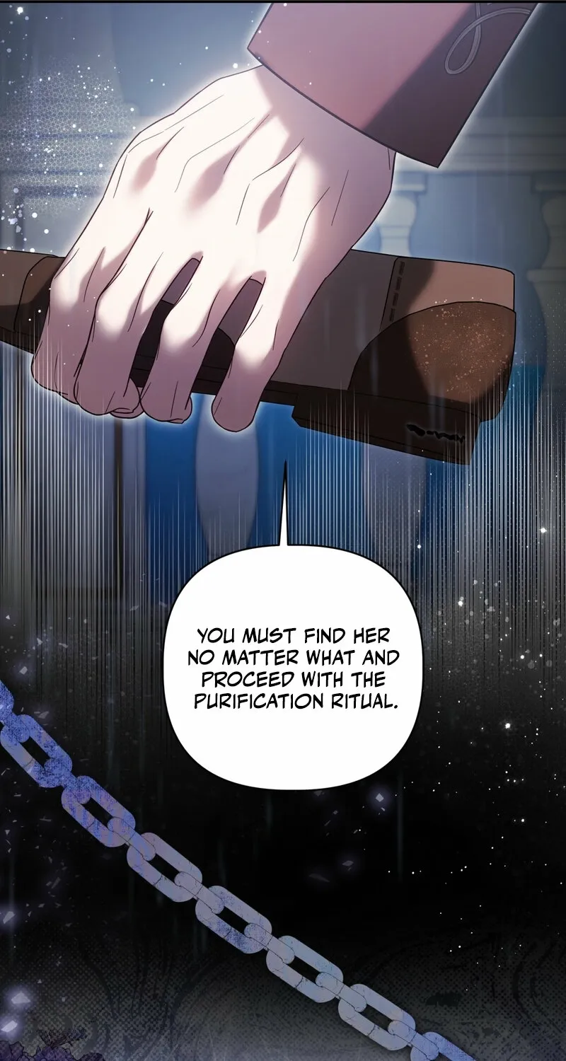 Devoured by an Impure Savior Chapter 16 page 71 - 
