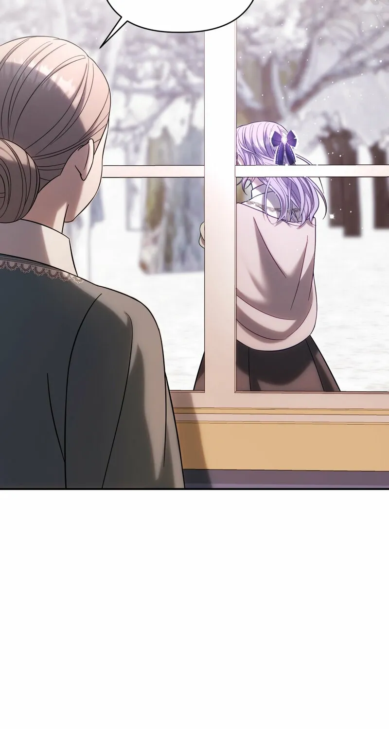 Devoured by an Impure Savior Chapter 16 page 78 - 