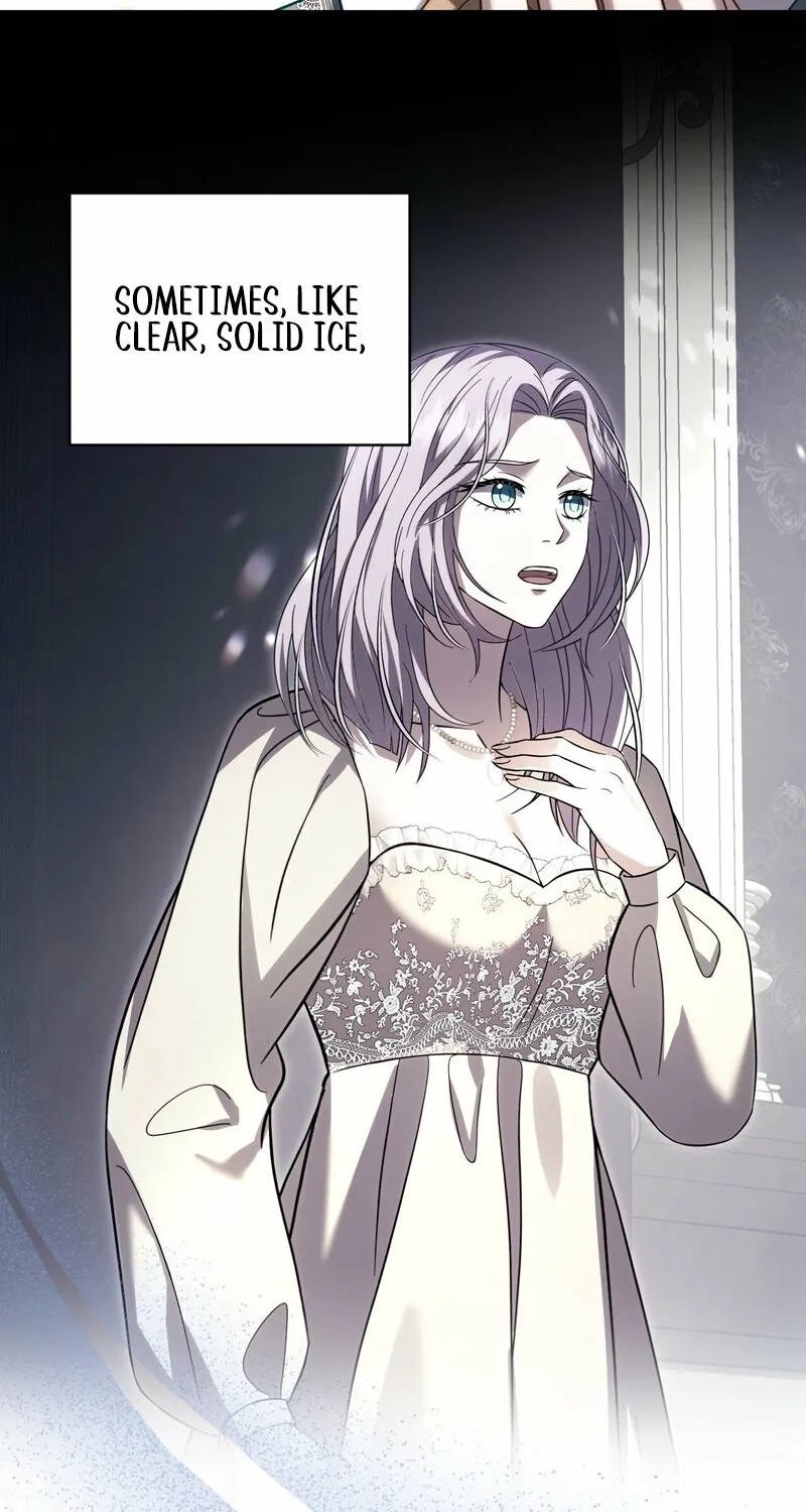 Devoured by an Impure Savior Chapter 16 page 82 - 