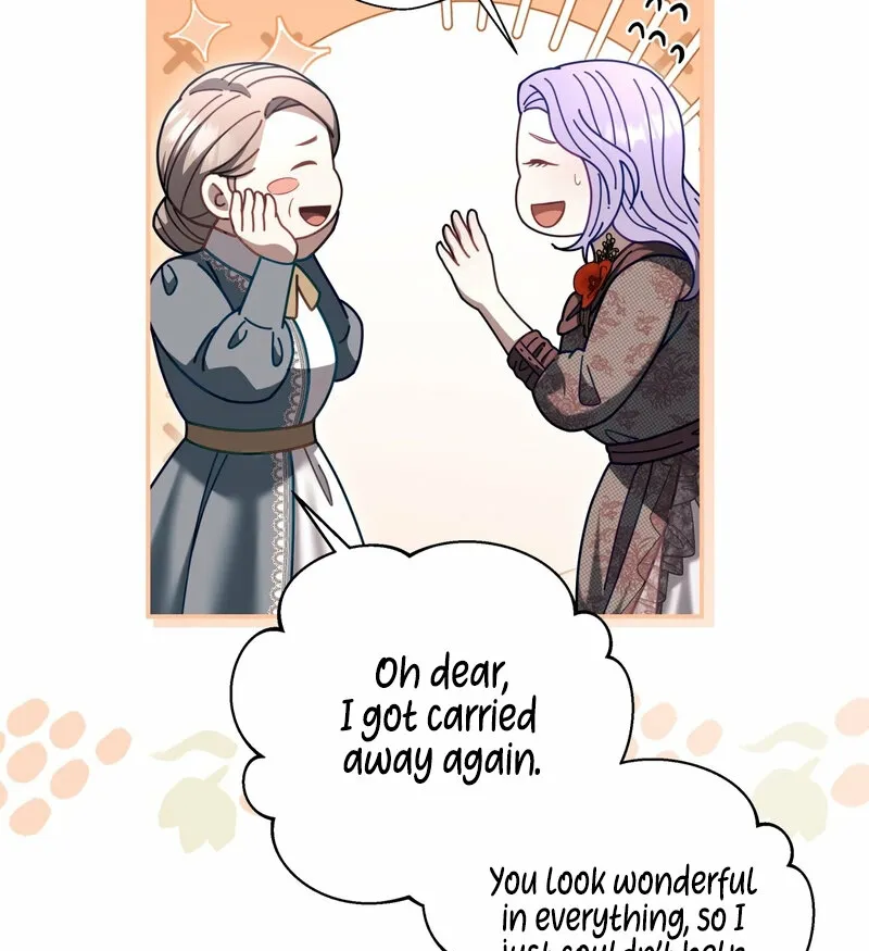Devoured by an Impure Savior Chapter 17 page 15 - 