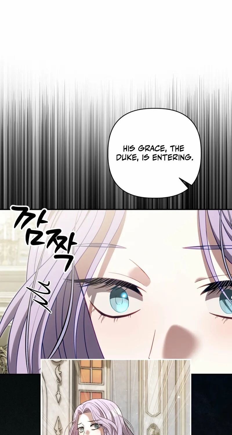 Devoured by an Impure Savior Chapter 17 page 22 - 