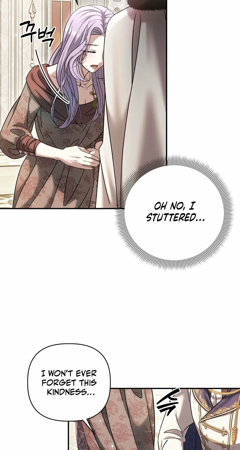 Devoured by an Impure Savior Chapter 17 page 27 - 