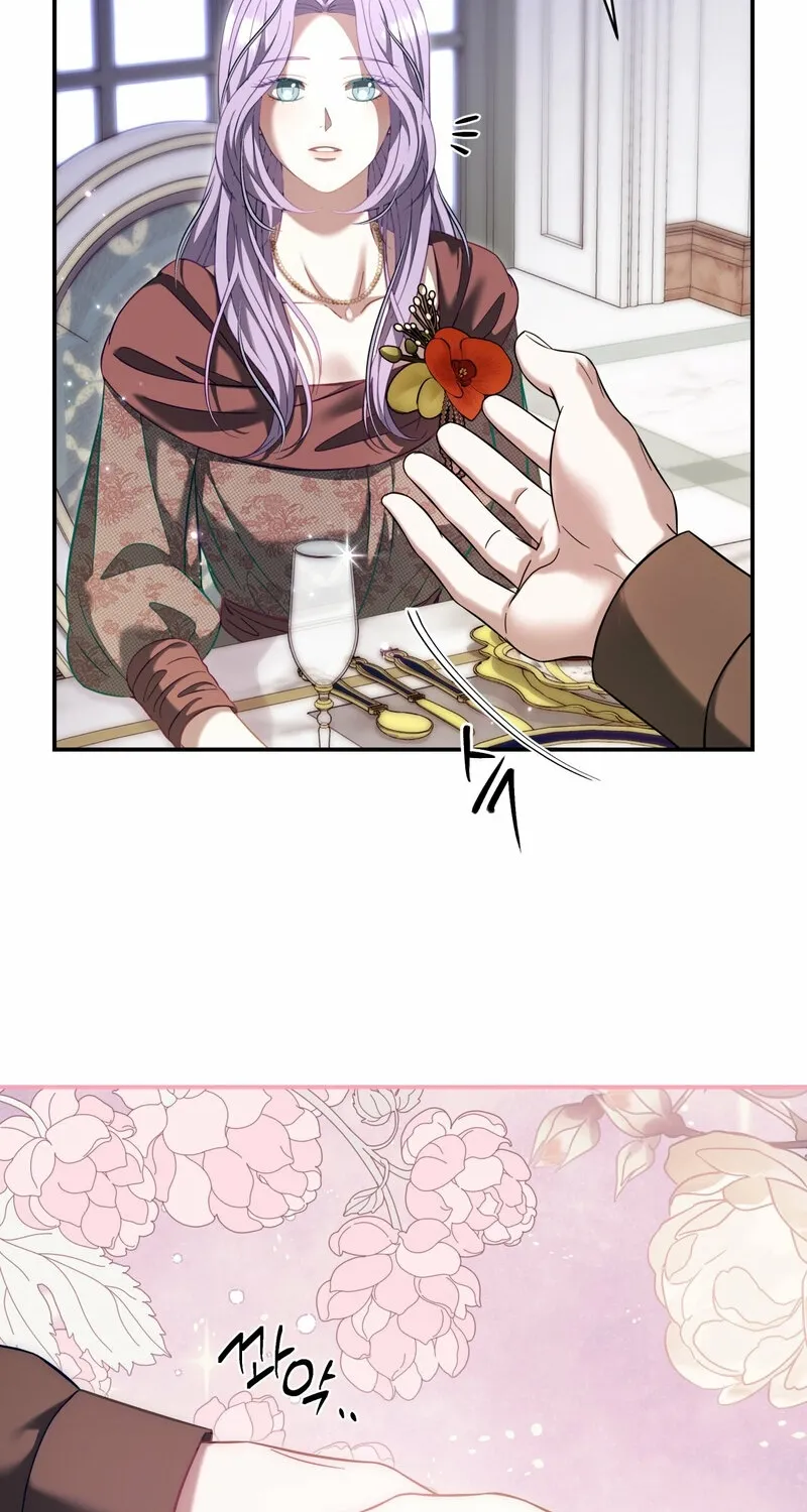 Devoured by an Impure Savior Chapter 17 page 54 - 