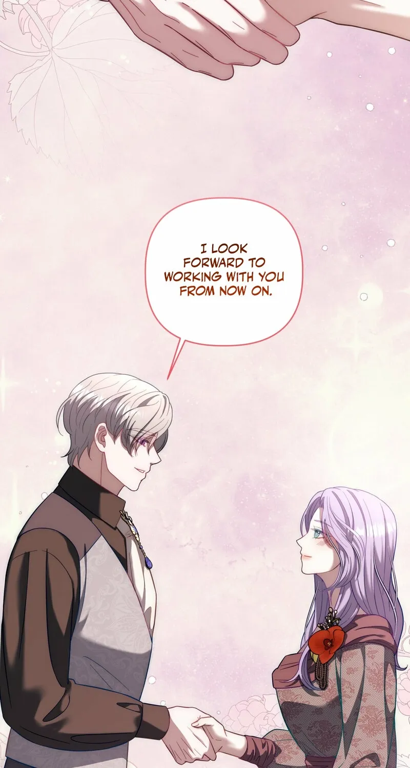 Devoured by an Impure Savior Chapter 17 page 56 - 