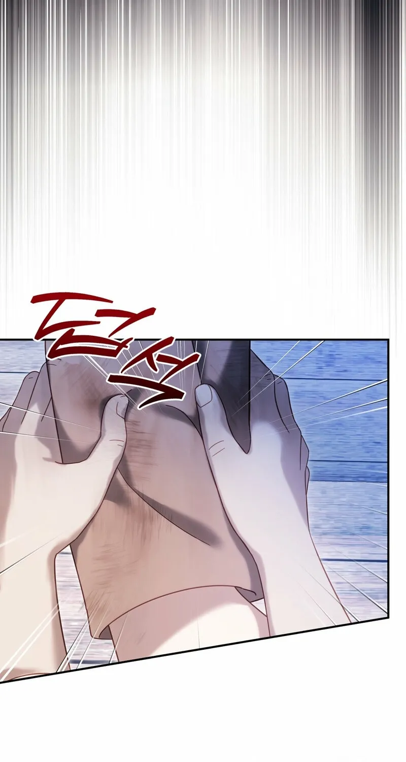 Devoured by an Impure Savior Chapter 17 page 67 - 