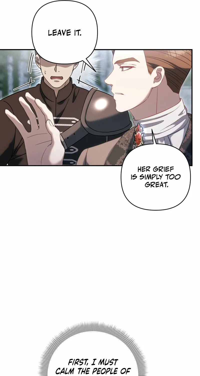 Devoured by an Impure Savior Chapter 17 page 71 - 