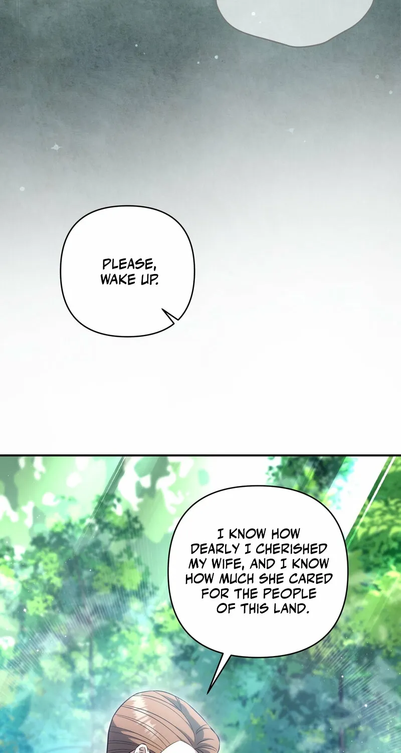 Devoured by an Impure Savior Chapter 17 page 74 - 