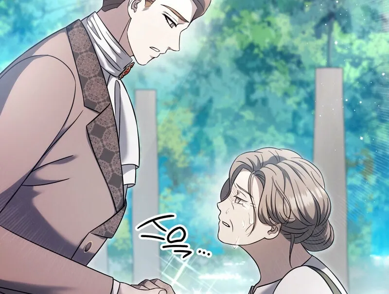 Devoured by an Impure Savior Chapter 17 page 75 - 